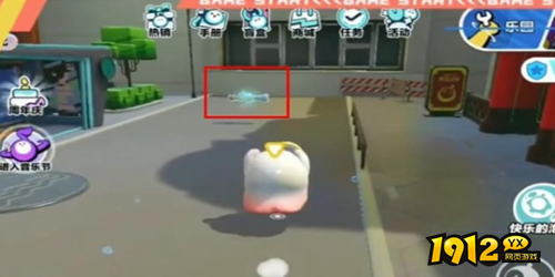 蛋仔派对蛋仔激光位置在哪 蛋仔派对蛋仔激光位置介绍