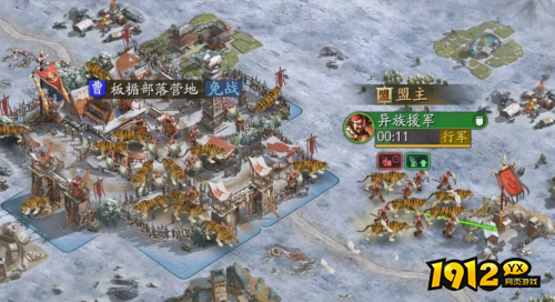 三国志:战略版潼关之战剧本怎么样 三国志:战略版潼关之战剧本介绍 三国志:战略版潼关之战剧本怎么样 三国志:战略版潼关之战剧本介绍