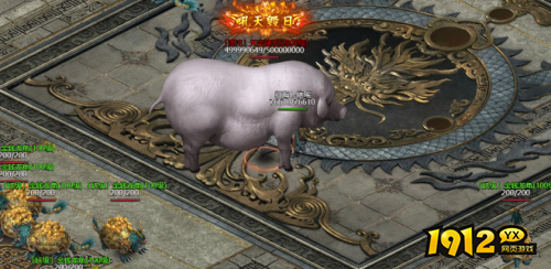 《战无止境》元宝猪王活动什么时间开启 元宝猪王活动介绍 《战无止境》元宝猪王活动什么时间开启 元宝猪王活动介绍