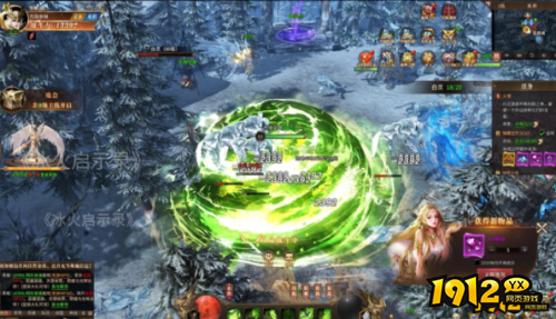 《神域纪元高爆版》神龙宝库怎么玩 神龙宝库玩法介绍