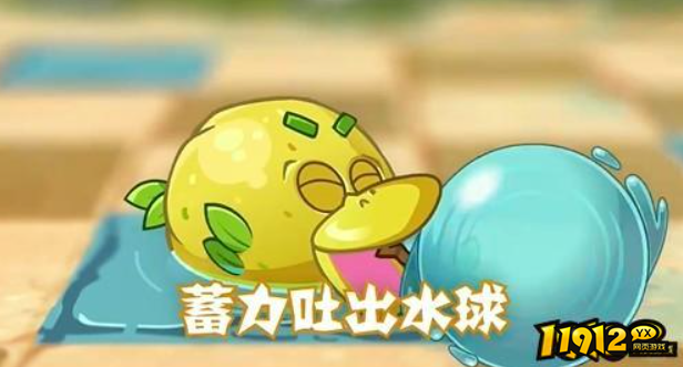 植物大战僵尸2 植物大战僵尸2