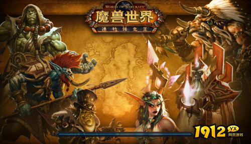 魔兽世界9.0贪婪的黏液之瓶怎么获取 魔兽世界贪婪的黏液之瓶获取攻略