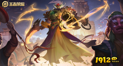 王者荣耀钟馗技能连招是什么 王者荣耀钟馗技能连招介绍