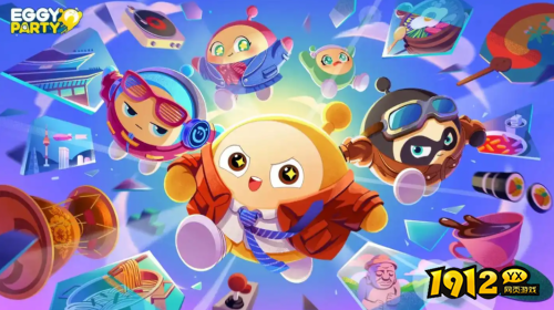 蛋仔派对节奏方块怎么快速通关 蛋仔派对节奏方块快速通关攻略