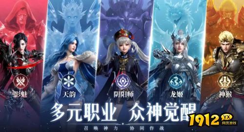 神迹觉醒游戏基础玩法是什么 神迹觉醒游戏基础玩法介绍 神迹觉醒游戏基础玩法是什么 神迹觉醒游戏基础玩法介绍