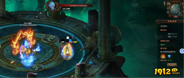 《传奇霸业》4月2日更新维护公告 新增重生无尽塔玩法