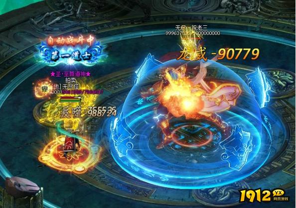 传奇霸业无尽塔攻略：通关技巧与战力提升指南