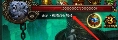 传奇霸业无尽塔攻略：通关技巧与战力提升指南