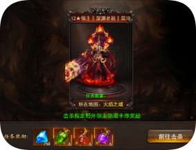 维京传奇低氪玩家资源分配与快速成长指南