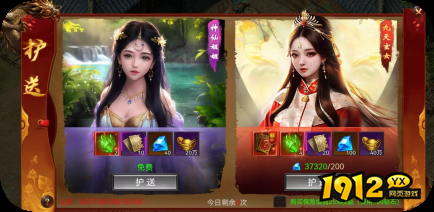 维京传奇低氪玩家资源分配与快速成长指南