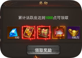 维京传奇低氪玩家资源分配与快速成长指南