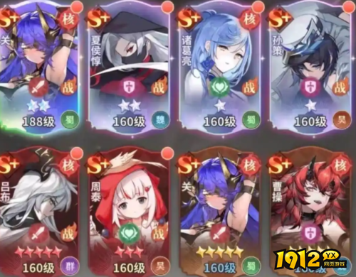 决斗学院卡池是什么 决斗学院卡池介绍