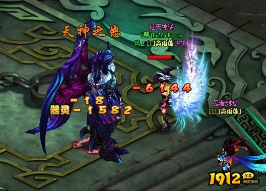 《神魔遮天》器灵系统全攻略:获取、培养与进阶技巧 《神魔遮天》器灵系统全攻略:获取、培养与进阶技巧