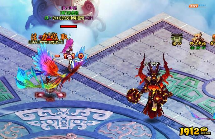 《神魔遮天》蓬莱仙境全攻略：探索机制与珍稀资源获取指南