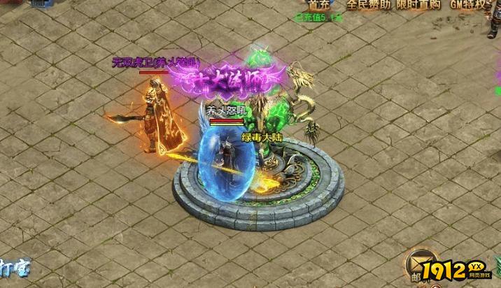 维京传奇绿毒大陆：隐藏BOSS与稀有道具全解析！