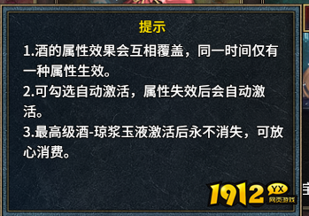 霸者归来新版本!狂暴玩法揭秘,战力飙升! 霸者归来新版本!狂暴玩法揭秘,战力飙升!