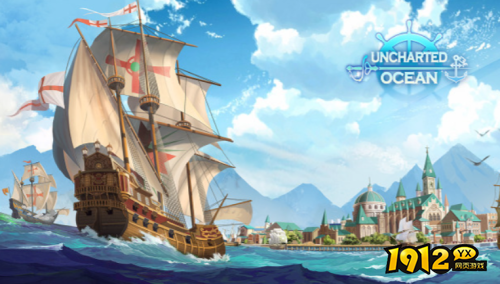 航海记如何获得造船和炮的材料 航海记获取造船和炮的材料攻略