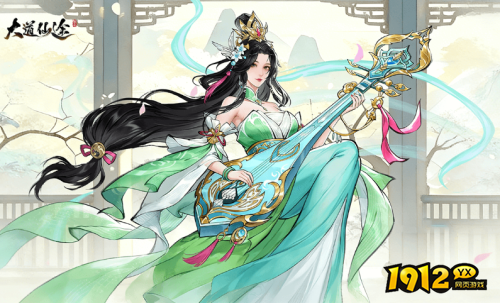 大道仙途虞璇玑道侣角色怎么样 大道仙途虞璇玑道侣角色介绍 大道仙途虞璇玑道侣角色怎么样 大道仙途虞璇玑道侣角色介绍