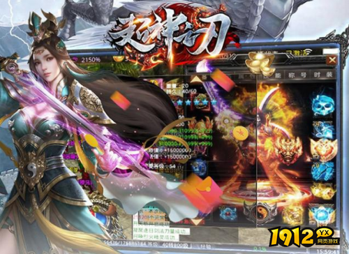 超神之刃跨服攻沙限时活动怎么玩 超神之刃跨服攻沙限时活动无法介绍