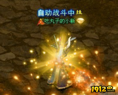 热血西游如何自动战斗 热血西游自动战斗攻略