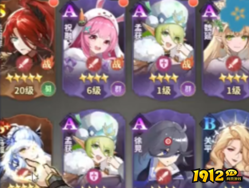 决斗学院平民最强阵容如何搭配 决斗学院平民最强阵容搭配推荐