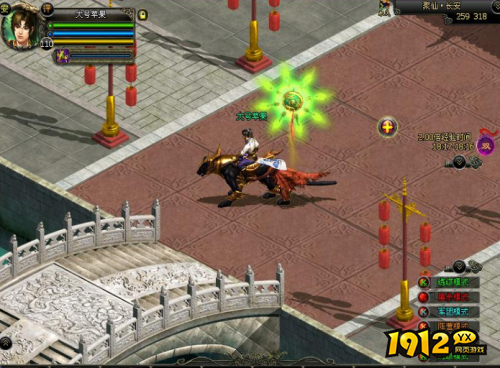 热血西游PK规则是什么 热血西游PK规则介绍