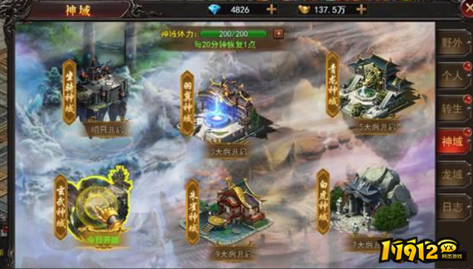 1775714236460723.png image.png