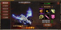 白蛇传奇远古遗迹速刷技巧！3天毕业装备获取指南