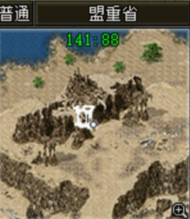 传奇天下 传奇天下