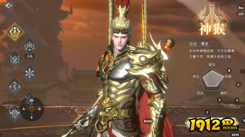 神迹觉醒狂战士职业优势是什么 神迹觉醒狂战士职业优势介绍 神迹觉醒狂战士职业优势是什么 神迹觉醒狂战士职业优势介绍