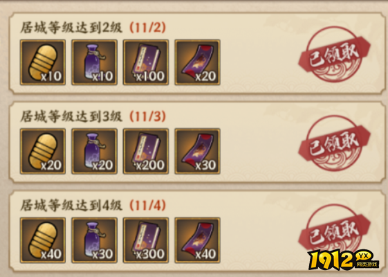 风影游侠 风影游侠