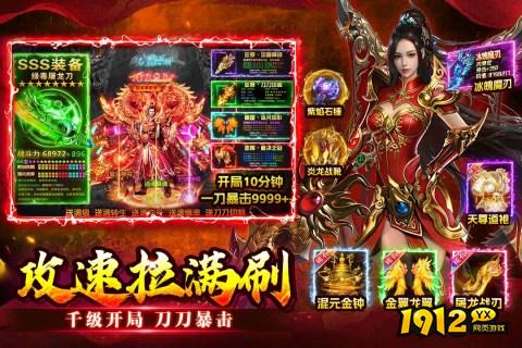 《至尊兵王》好玩吗 至尊兵王游戏简介 《至尊兵王》好玩吗 至尊兵王游戏简介