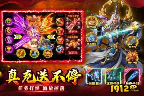 《至尊兵王》好玩吗 至尊兵王游戏简介 《至尊兵王》好玩吗 至尊兵王游戏简介