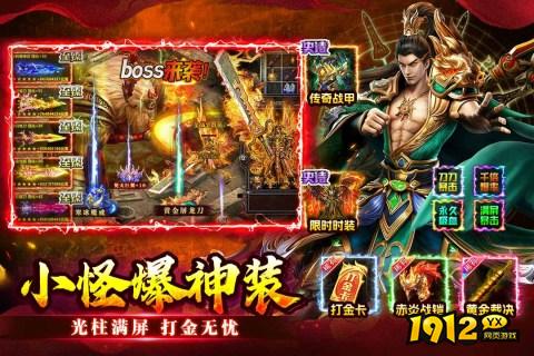 《至尊兵王》好玩吗 至尊兵王游戏简介 《至尊兵王》好玩吗 至尊兵王游戏简介