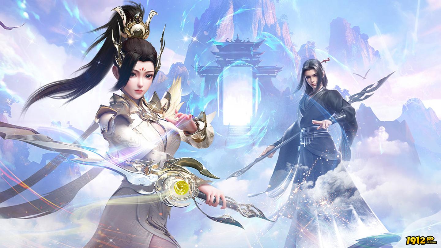 一念剑歌0.1折礼包码2026—全部兑换码免费领取