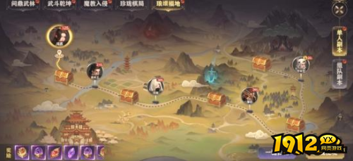 《玄影3.5折》琅嬛福地副本怎么玩 琅嬛福地副本介绍