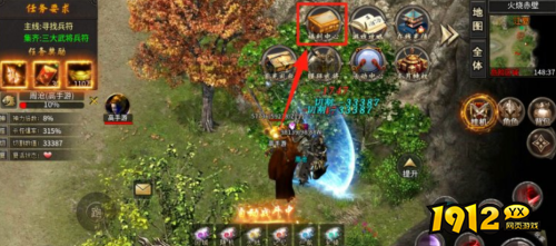 超神之刃兑换码如何使用 超神之刃兑换码使用攻略