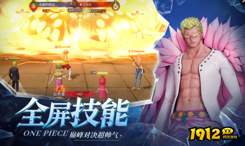 战魂旅人新手入门怎么玩游玩 战魂旅人新手入门游玩指南