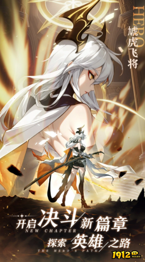 决斗学院武姬如何排 决斗学院武姬排行一览