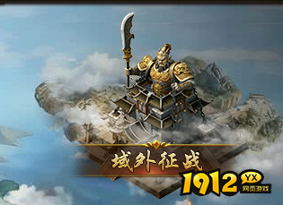 维京传奇域外征战全流程解析与制胜技巧一览