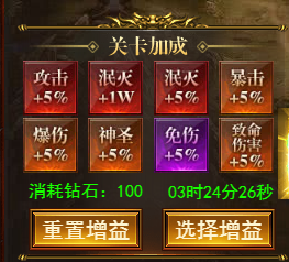 维京传奇域外征战全流程解析与制胜技巧一览