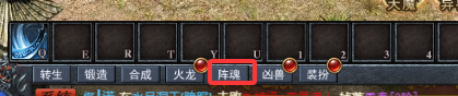维京传奇复古大陆阵魂获取、强化与战斗搭配