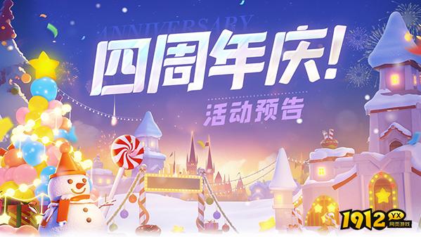 上古王冠兑换码9月合集—礼包码2026年汇总