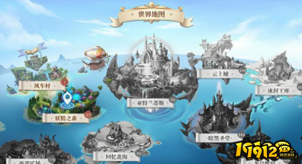 《龙之战歌竖版》里斯特大陆怎么玩 里斯特大陆玩法介绍