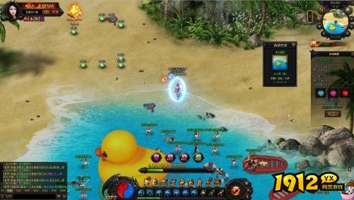 《蓝月传奇》海天盛筵玩法规则与稀有奖励解析