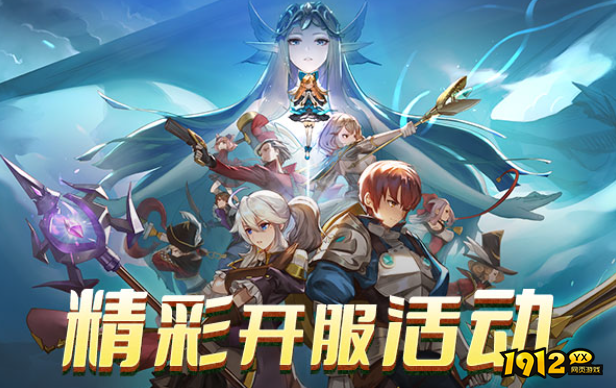 1912yx《龙之战歌竖版》