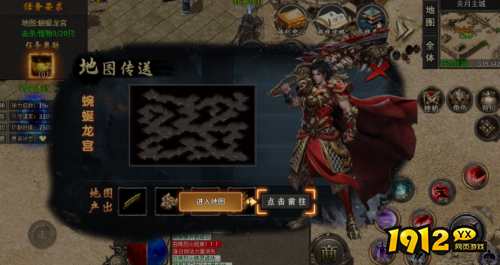 超神之刃主线任务怎么玩 超神之刃主线任务介绍