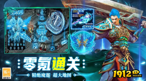 超神之刃怎么快速赚钱 超神之刃赚钱攻略