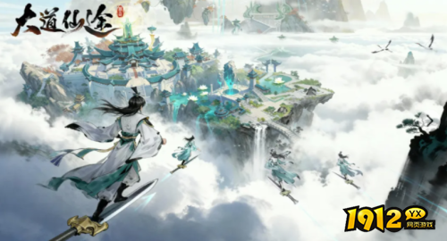 大道仙途西游伏魔法宝如何搭配 大道仙途西游伏魔法宝搭配推荐