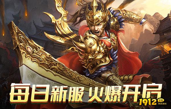 乾坤天地下载官网最新版本—官网入口下载2026